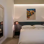 דירה Pigro Bed - Boutique *